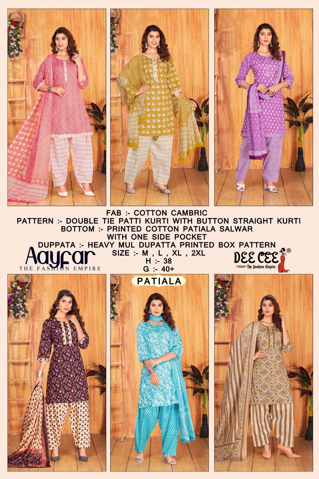 DEECEE AAYFAR Kurti Wholesale catalog