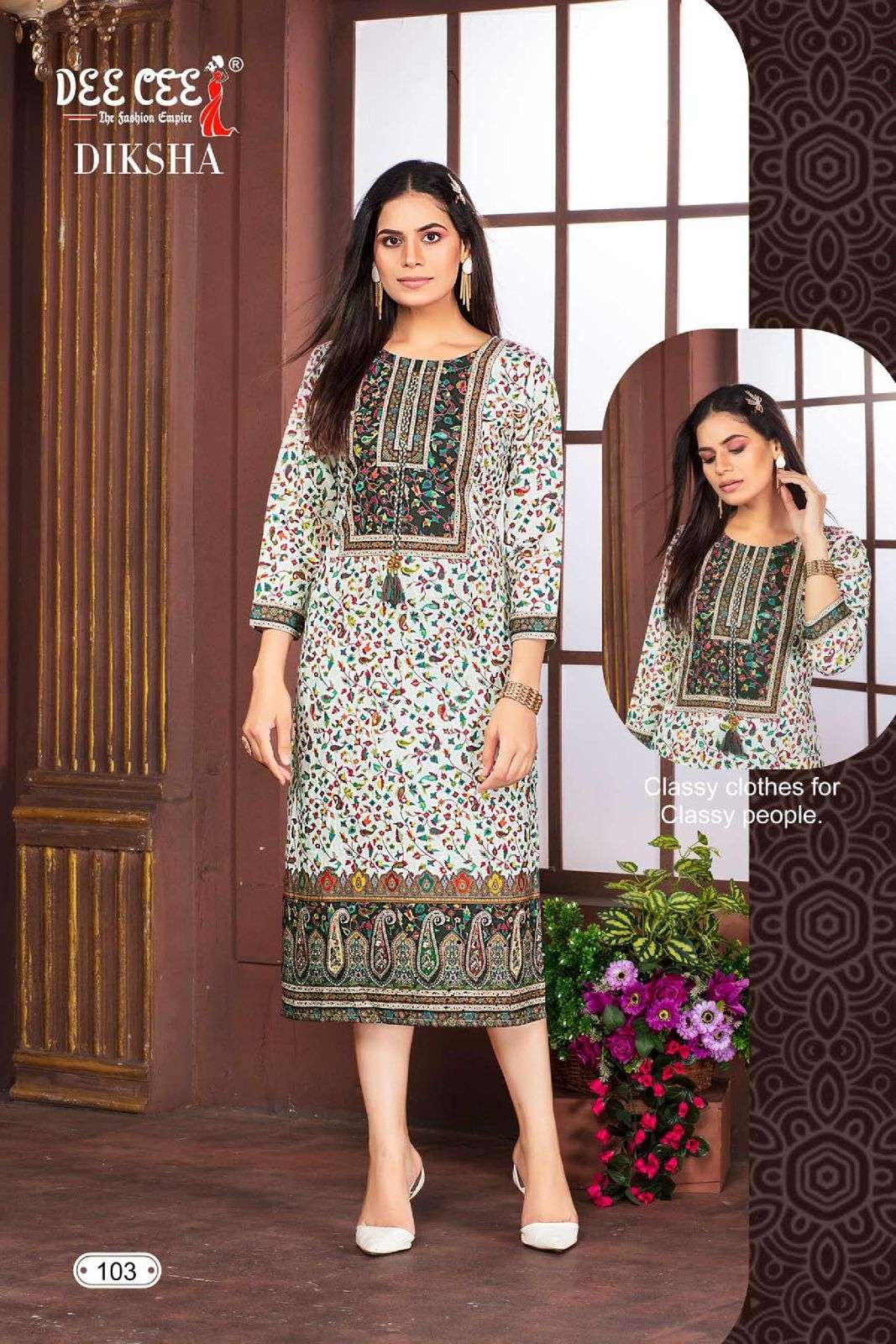 DEECEE DIKSHA Kurti Wholesale catalog