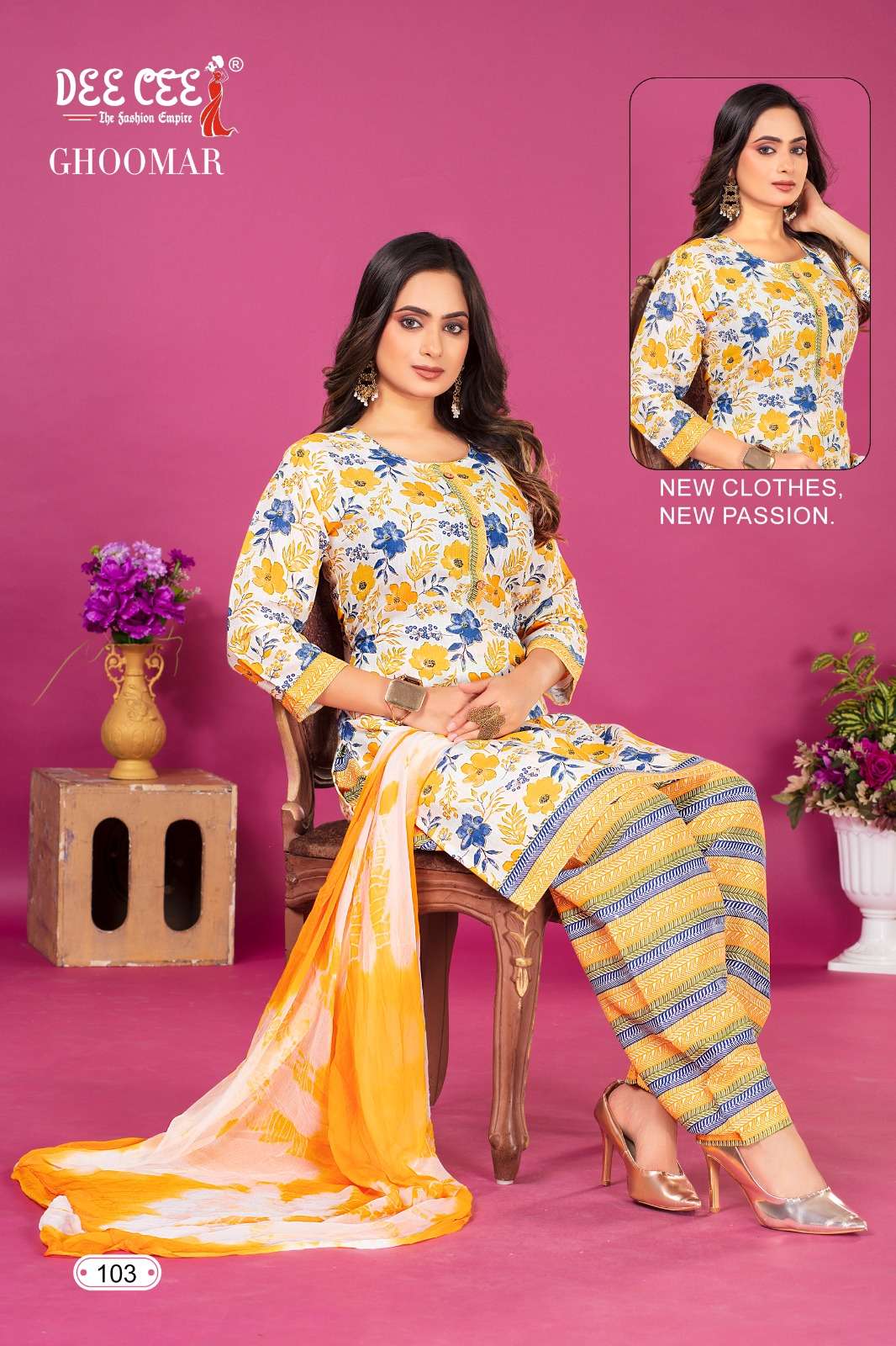 DEECEE GHOOMAR Kurti Wholesale catalog