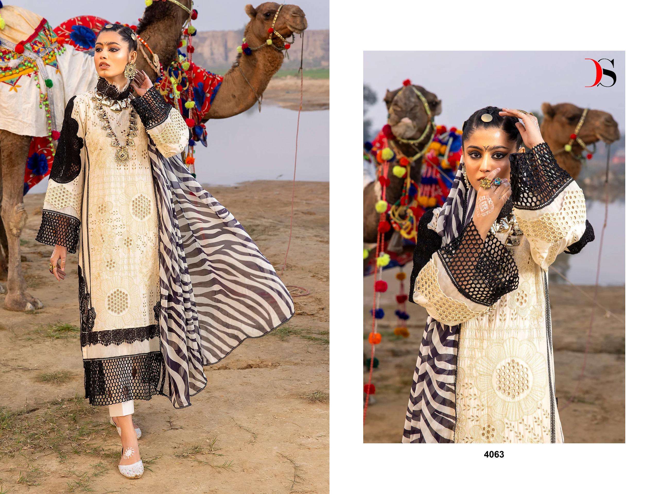 Deepsy Adan Libas 24 Chiffon Dupatta Salwar Kameez Wholesale catalog