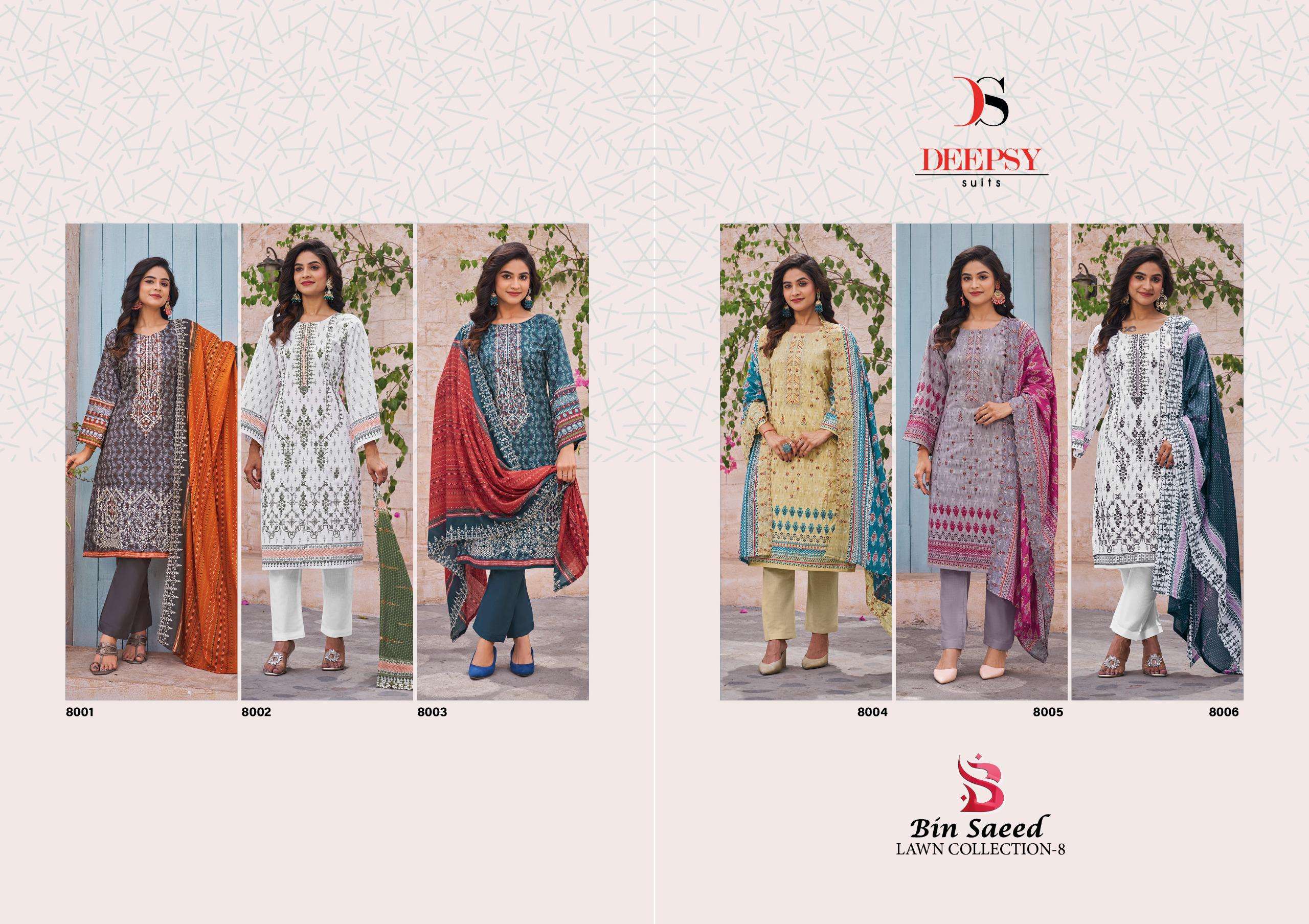 Deepsy Bin Saeed 8 Lawn Collection Salwar Kameez Wholesale catalog