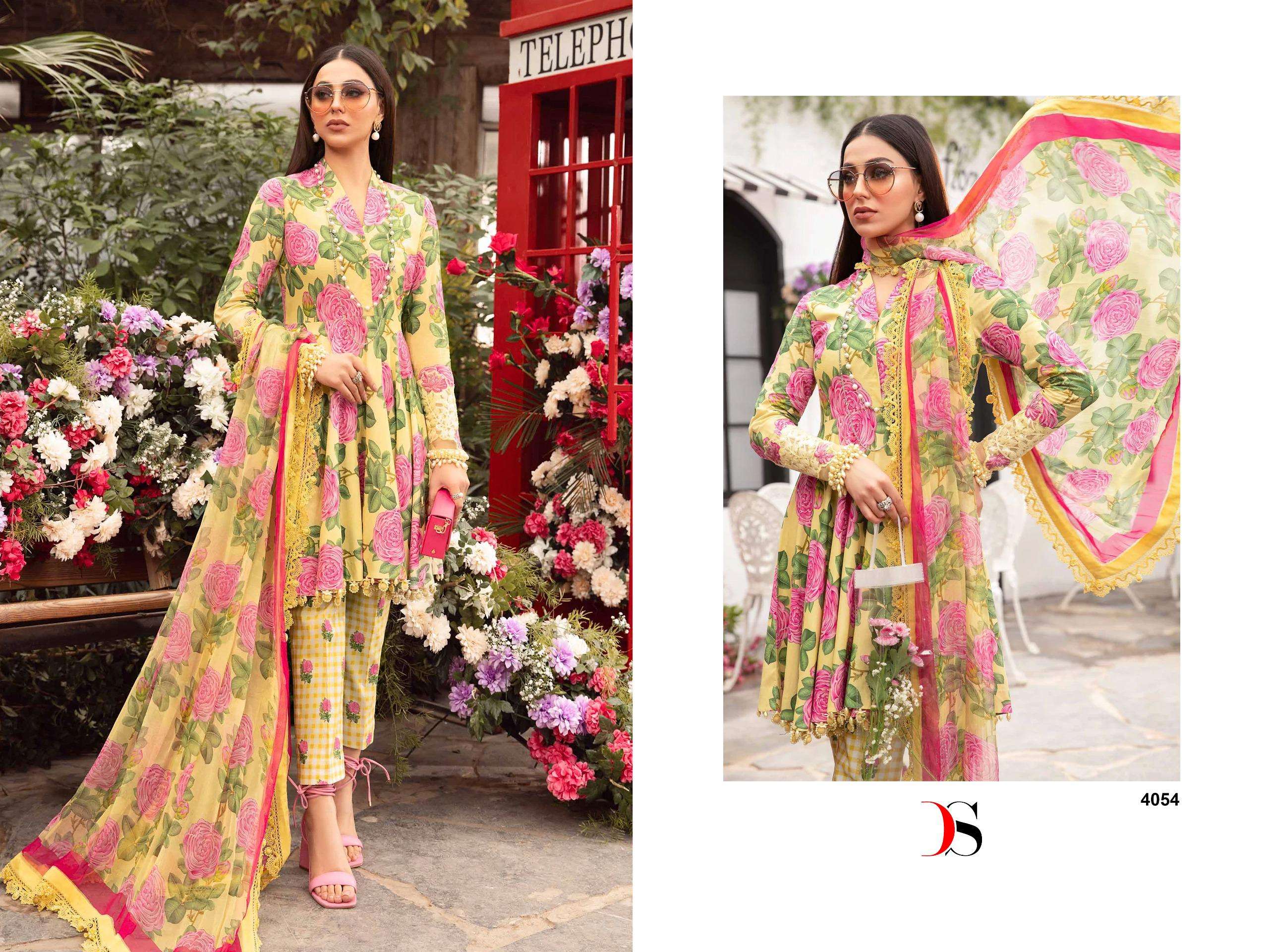 Deepsy Maria B MPrints 24 Chiffon Dupatta Salwar Kameez Wholesale catalog