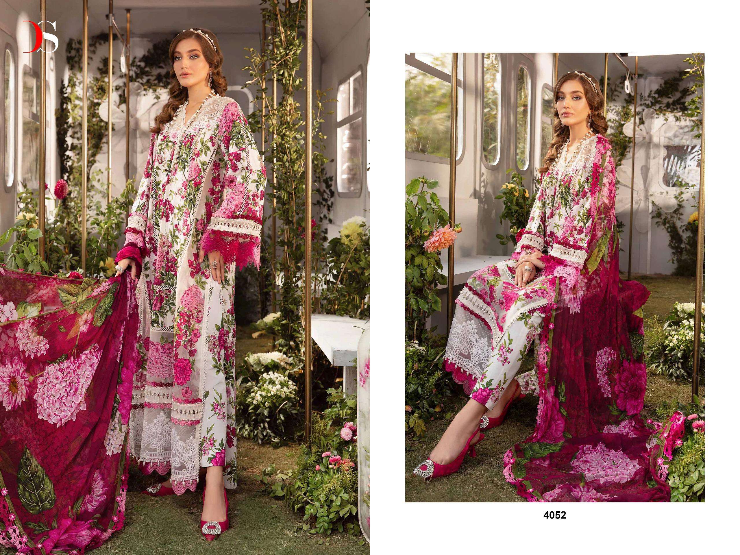 Deepsy Maria B MPrints 24 Chiffon Dupatta Salwar Kameez Wholesale catalog