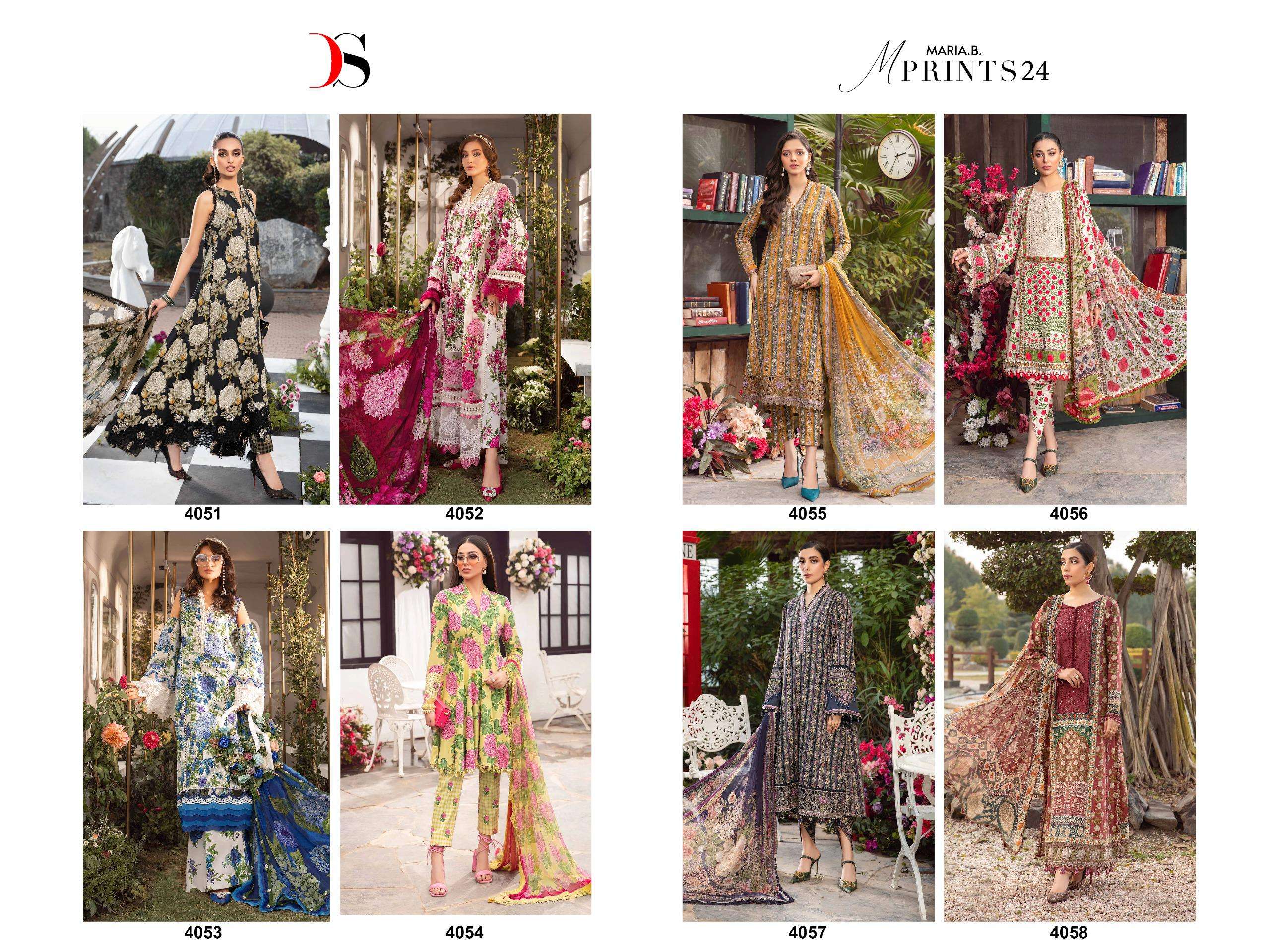 Deepsy Maria B MPrints 24 Chiffon Dupatta Salwar Kameez Wholesale catalog