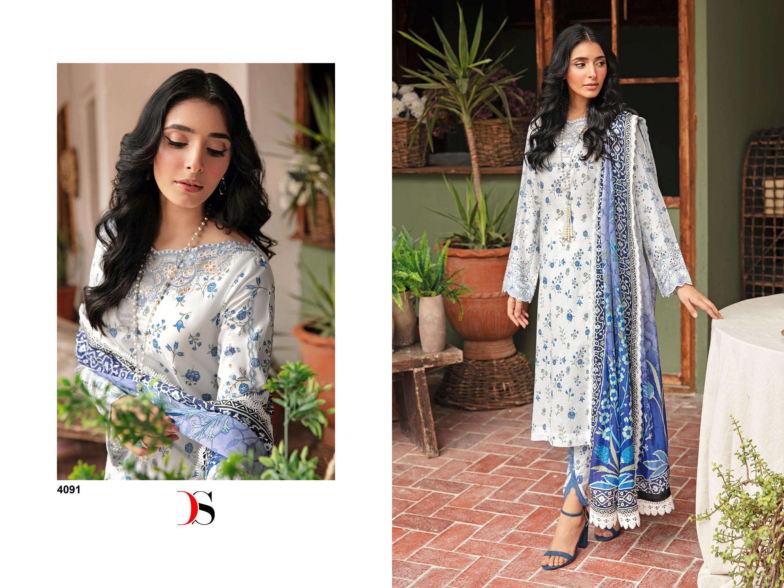 Deepsy Ramsha Rangrez 24 Cotton Dupatta Salwar Suits Wholesale catalog