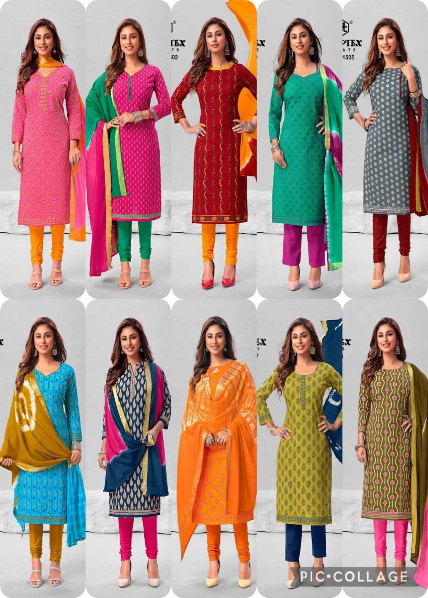 Deeptex Tradition Vol-15 – Cotton Dress Material Wholesale Catalog