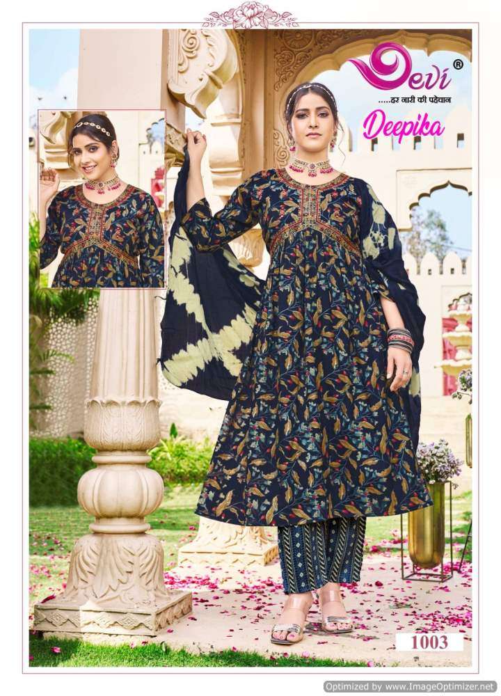 Devi Deepika Vol-1 – Kurti Pant With Dupatta - Wholesale Catalog