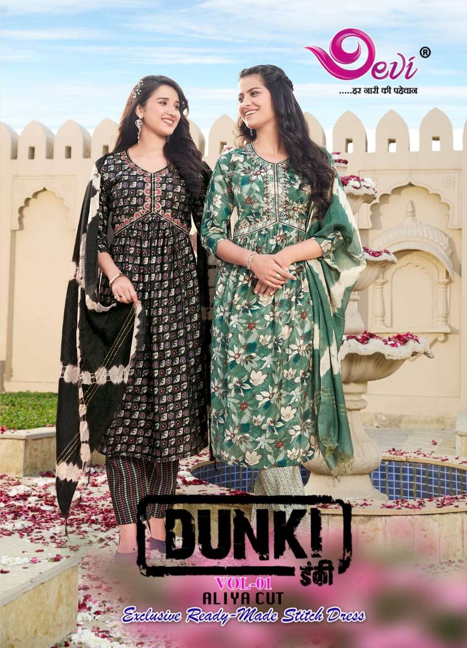 Devi Dunki Vol-1 – Aliya Cut Kurti Pant With Dupatta Wholesale Catalog