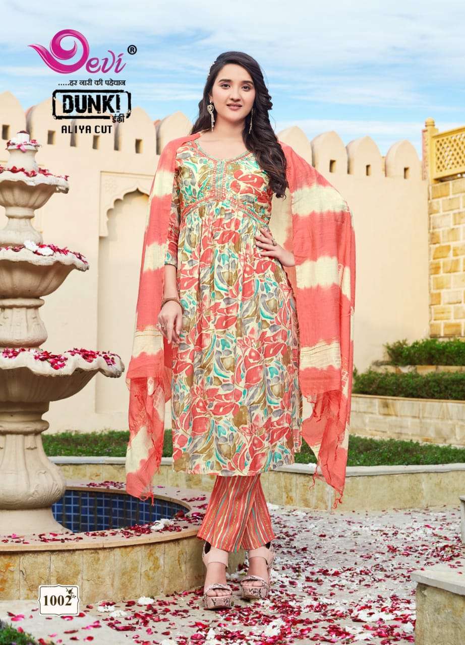 Devi Dunki Vol-1 – Aliya Cut Kurti Pant With Dupatta Wholesale Catalog