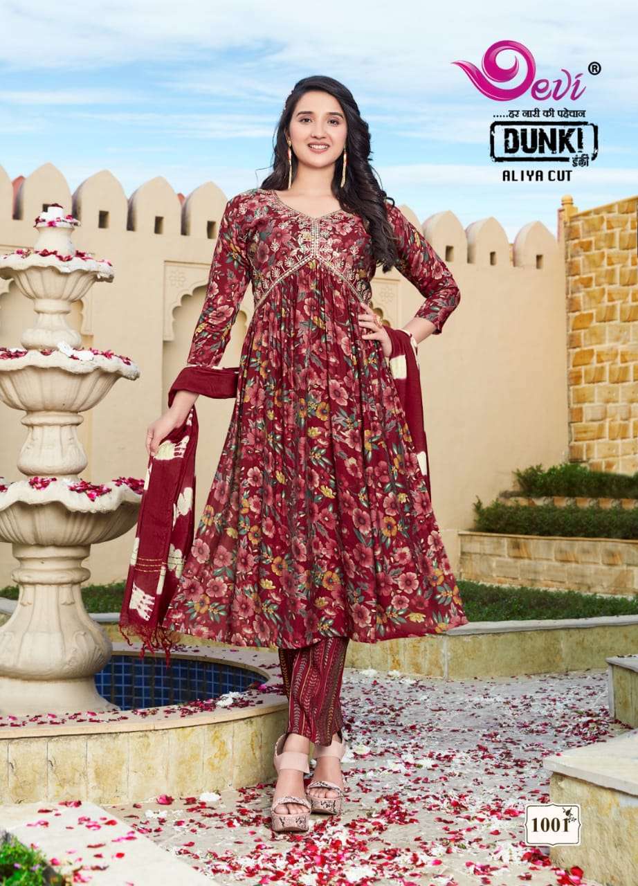 Devi Dunki Vol-1 – Aliya Cut Kurti Pant With Dupatta Wholesale Catalog