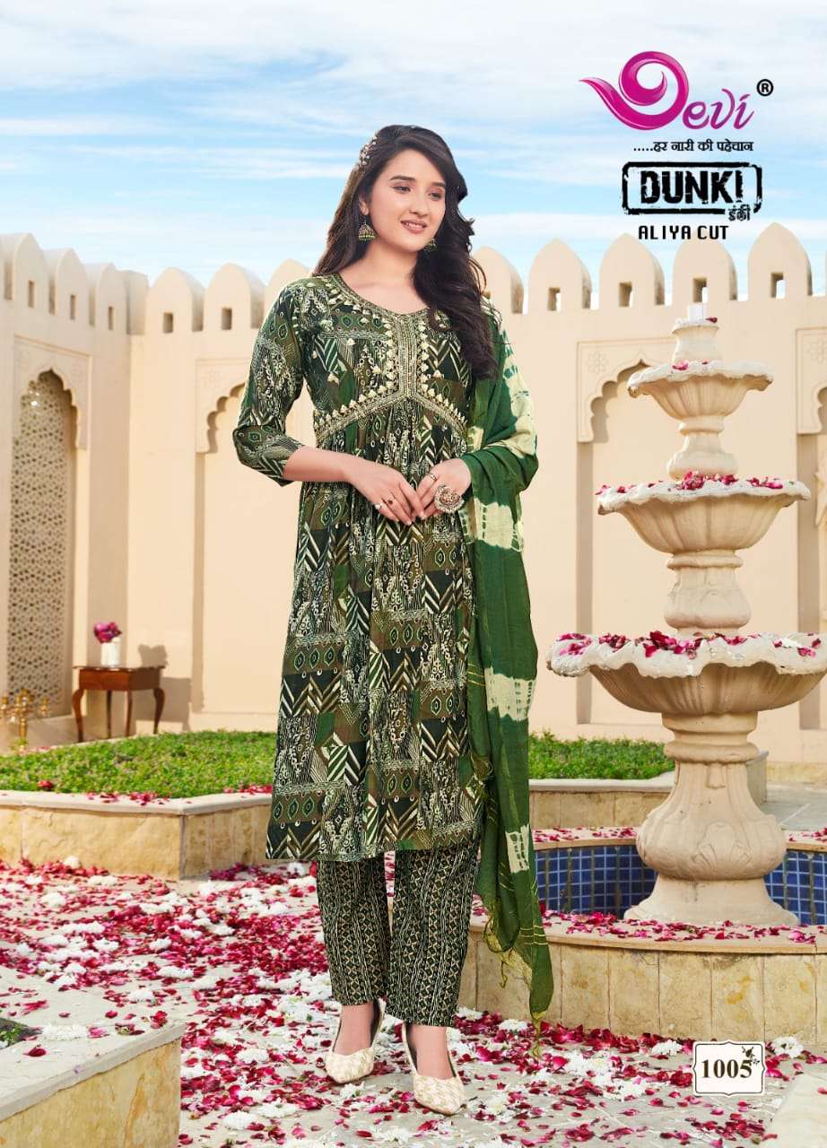 Devi Dunki Vol-1 – Aliya Cut Kurti Pant With Dupatta Wholesale Catalog