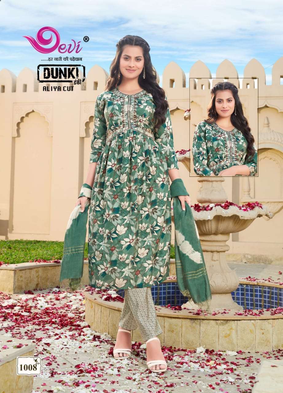 Devi Dunki Vol-1 – Aliya Cut Kurti Pant With Dupatta Wholesale Catalog