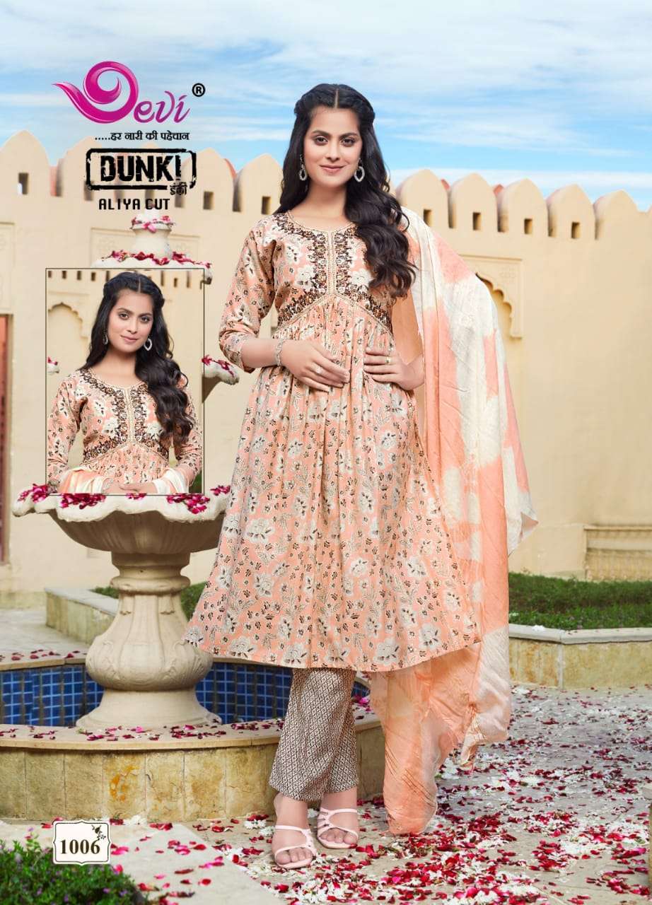 Devi Dunki Vol-1 – Aliya Cut Kurti Pant With Dupatta Wholesale Catalog
