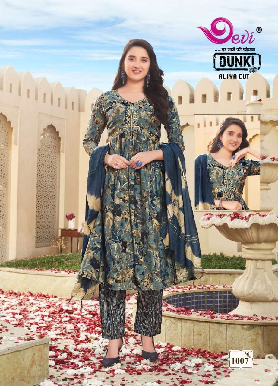 Devi Dunki Vol-1 – Aliya Cut Kurti Pant With Dupatta Wholesale Catalog