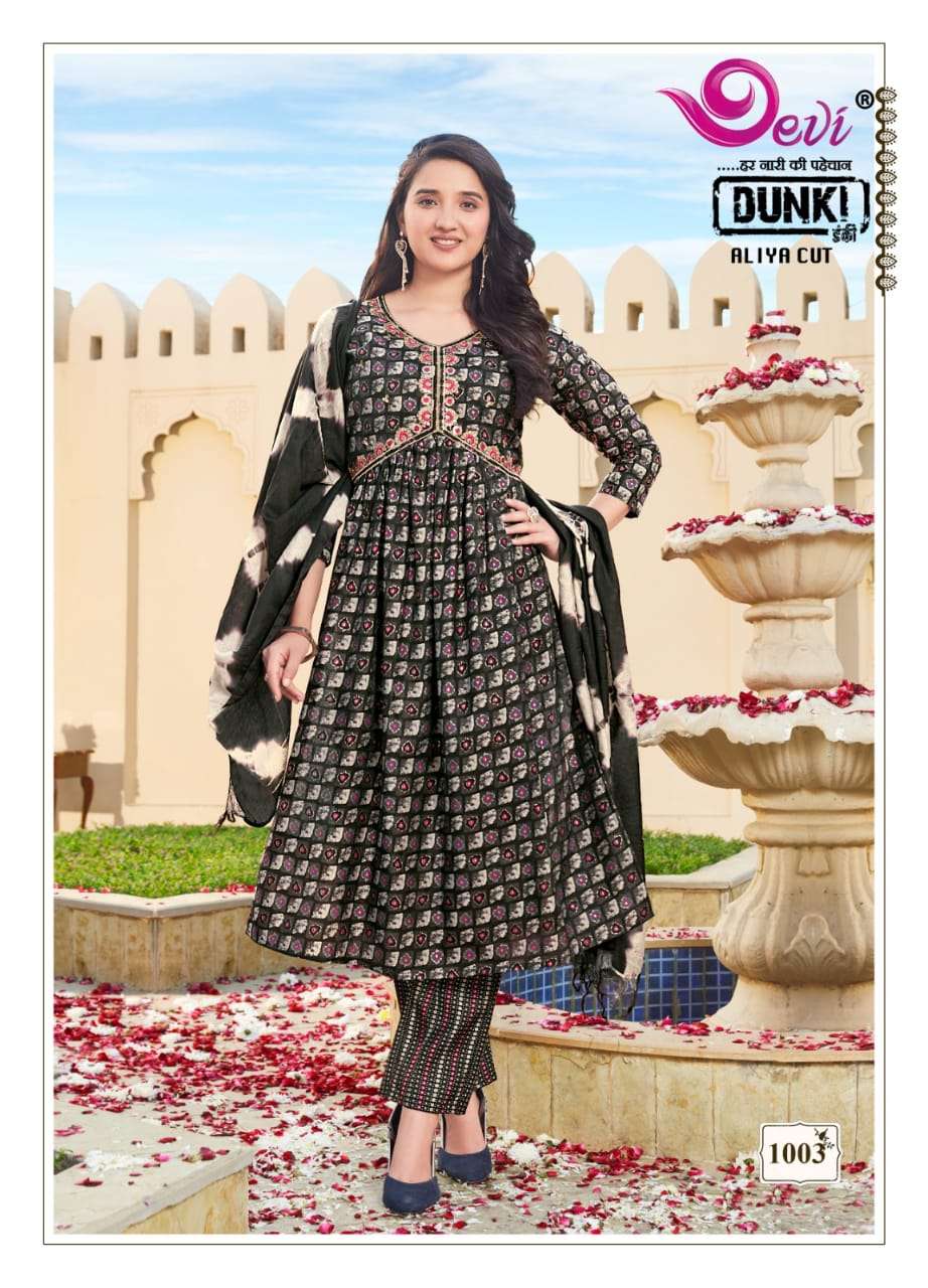 Devi Dunki Vol-1 – Aliya Cut Kurti Pant With Dupatta Wholesale Catalog