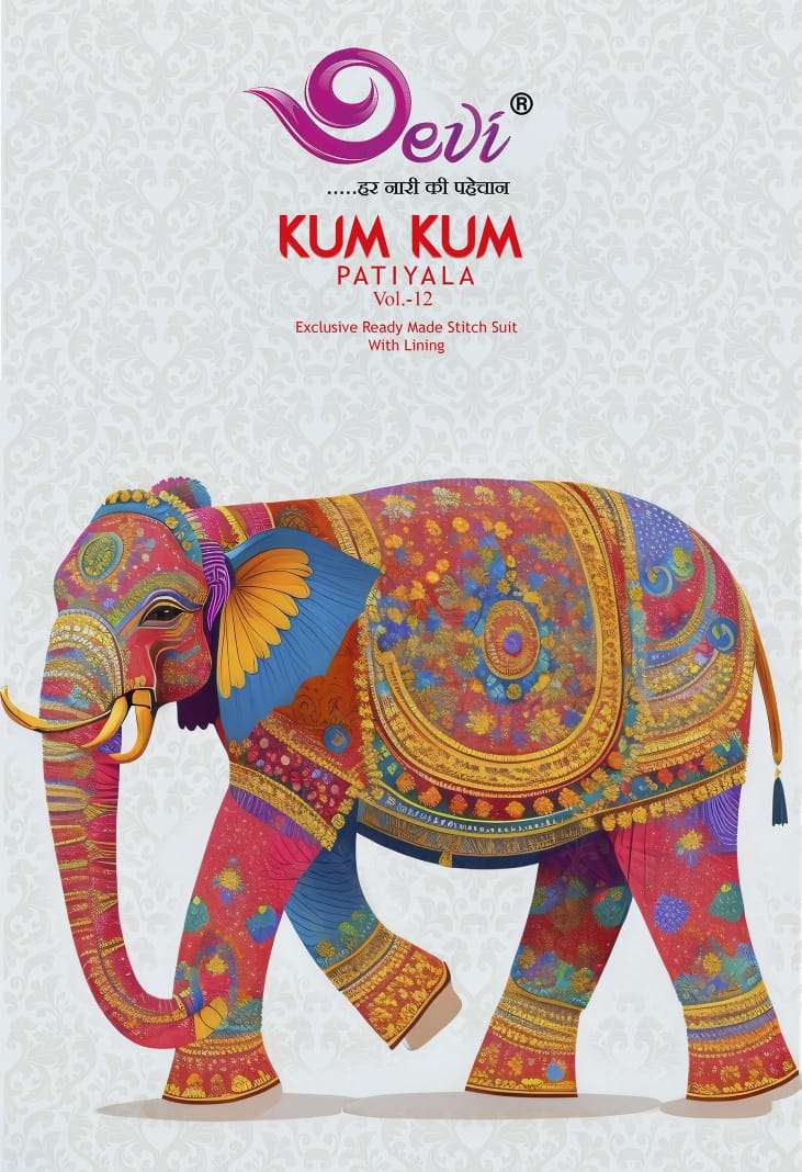 Devi Kumkum Patiyala Vol-12 – Readymade With Inner Wholesale Catalog