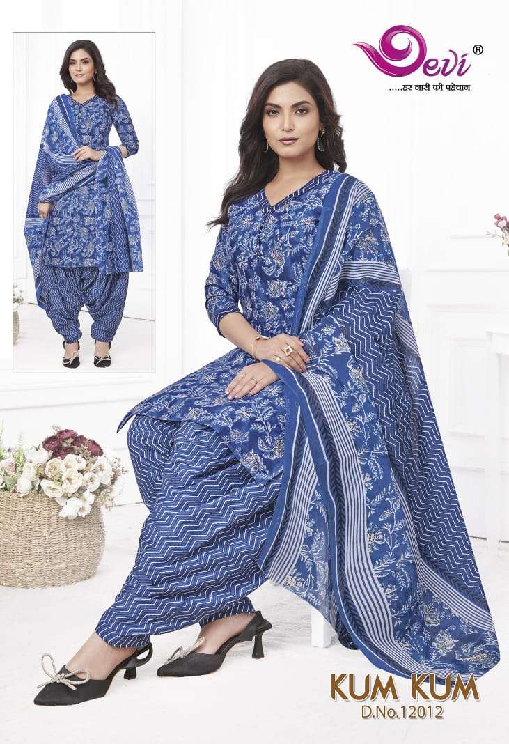 Devi Kumkum Patiyala Vol-12 – Readymade With Inner Wholesale Catalog