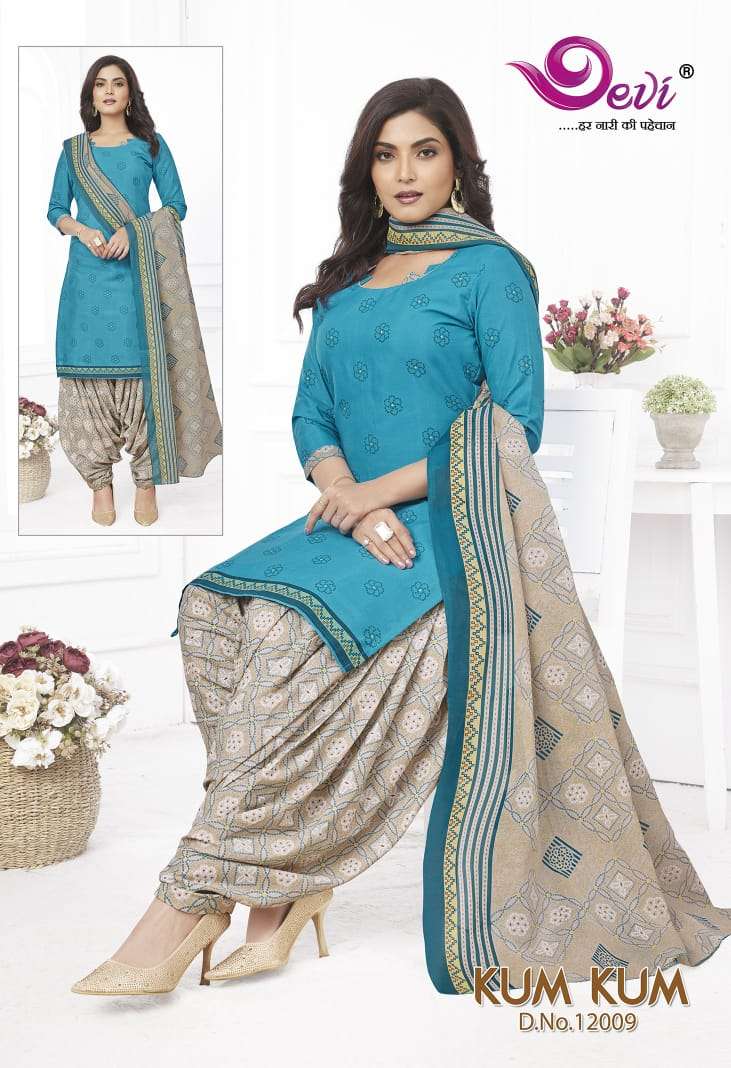 Devi Kumkum Patiyala Vol-12 – Readymade With Inner Wholesale Catalog