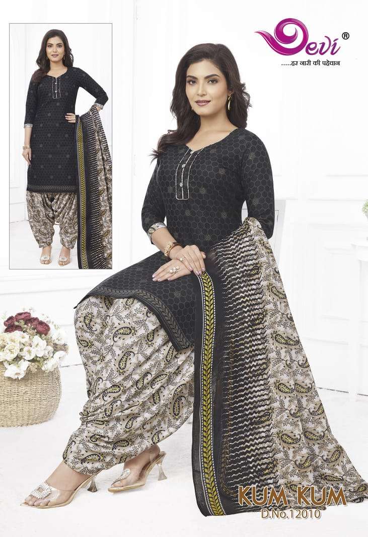 Devi Kumkum Patiyala Vol-12 – Readymade With Inner Wholesale Catalog
