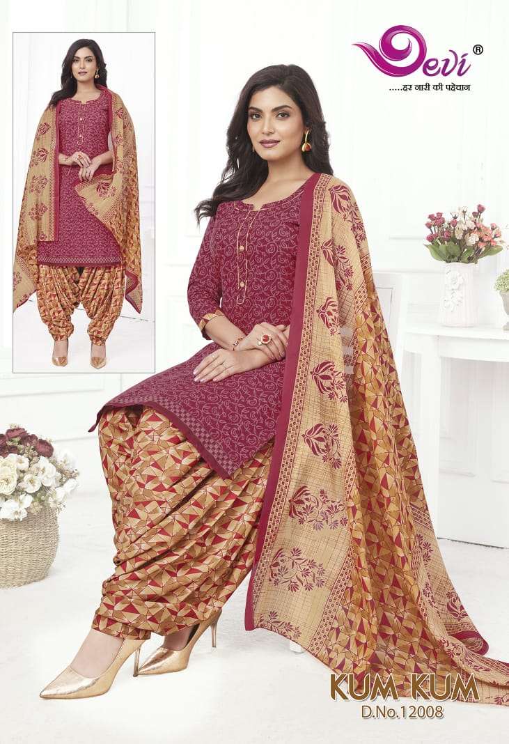 Devi Kumkum Patiyala Vol-12 – Readymade With Inner Wholesale Catalog
