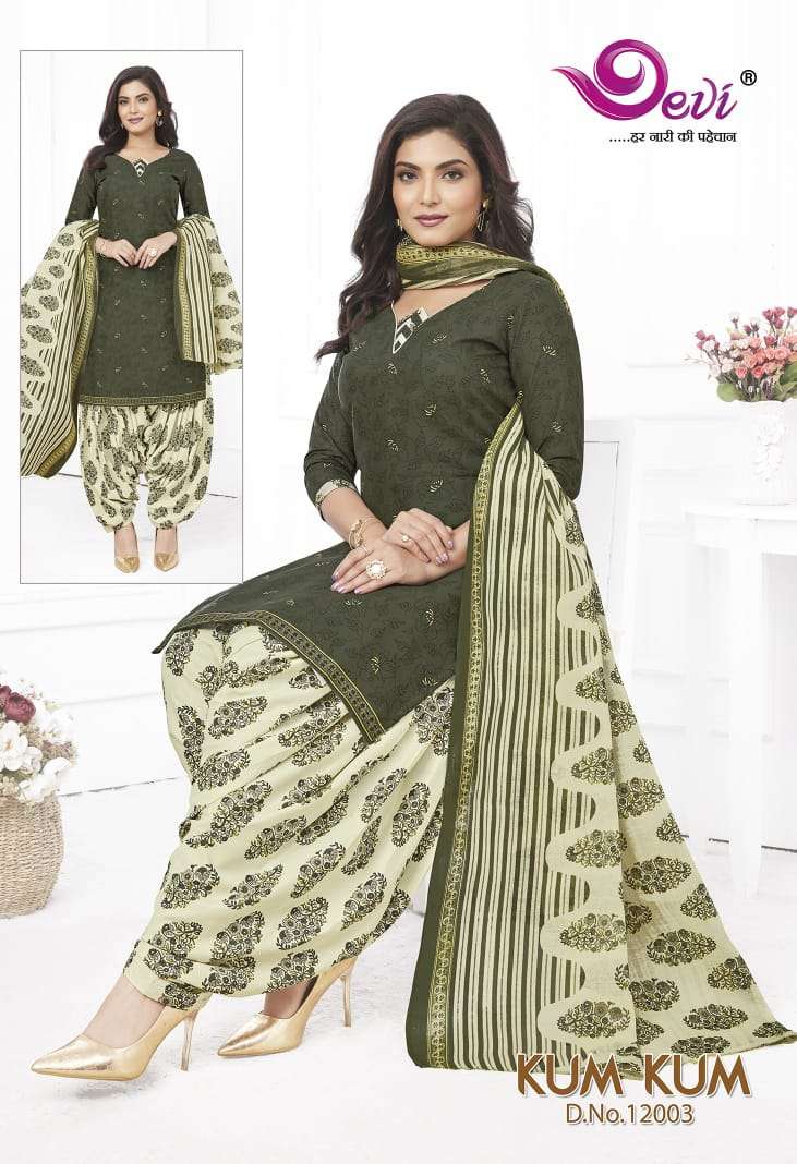 Devi Kumkum Patiyala Vol-12 – Readymade With Inner Wholesale Catalog