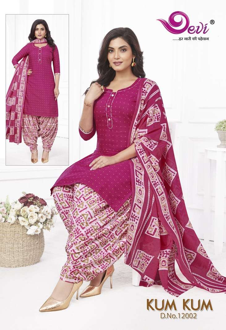 Devi Kumkum Patiyala Vol-12 – Readymade With Inner Wholesale Catalog
