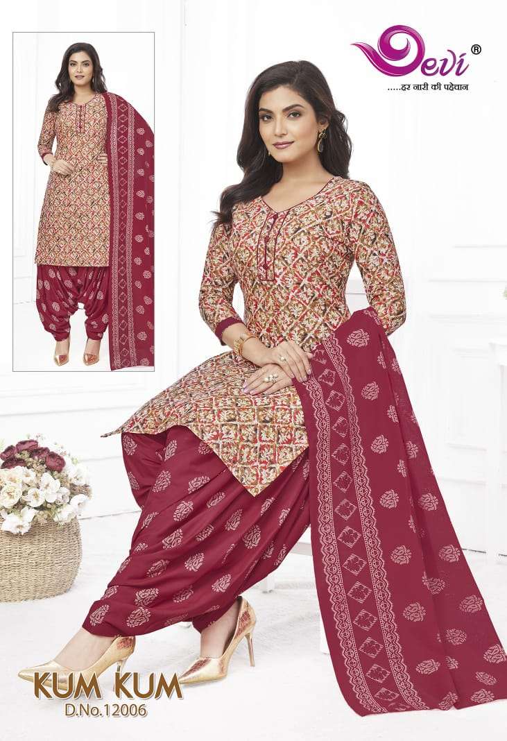 Devi Kumkum Patiyala Vol-12 – Readymade With Inner Wholesale Catalog