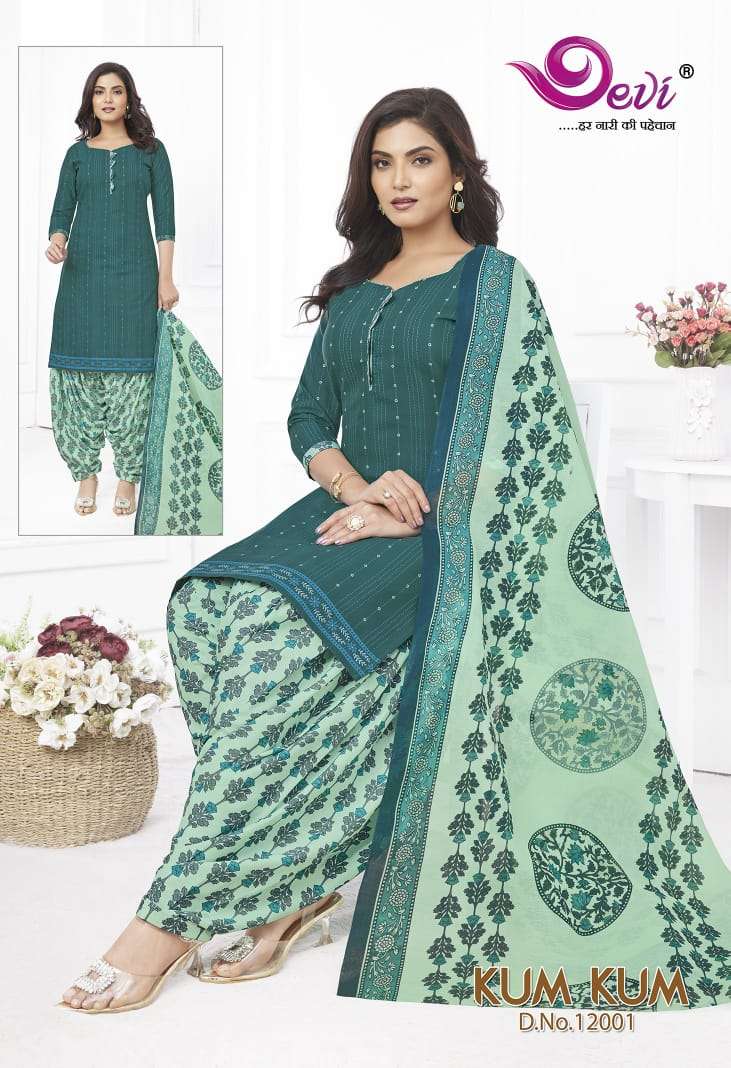 Devi Kumkum Patiyala Vol-12 – Readymade With Inner Wholesale Catalog