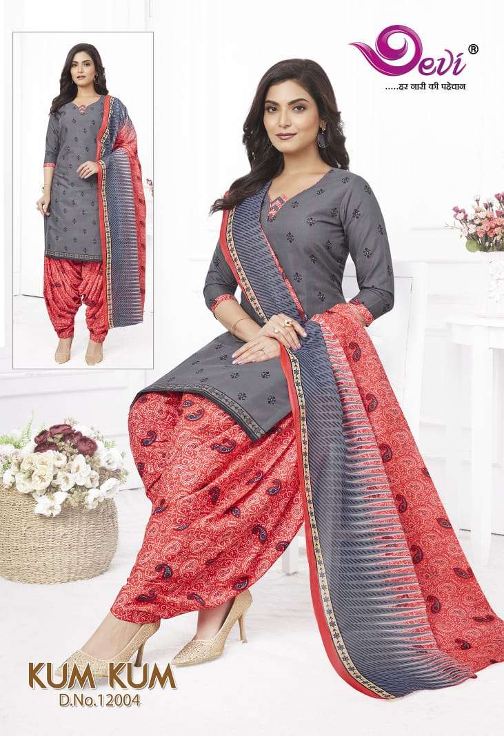 Devi Kumkum Patiyala Vol-12 – Readymade With Inner Wholesale Catalog