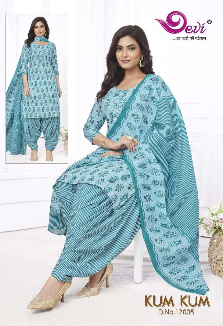 Devi Kumkum Patiyala Vol-12 – Readymade With Inner Wholesale Catalog