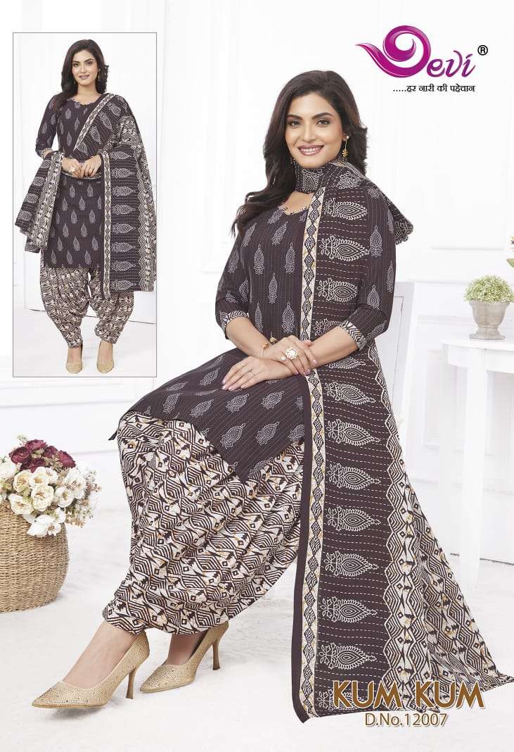 Devi Kumkum Patiyala Vol-12 – Readymade With Inner Wholesale Catalog