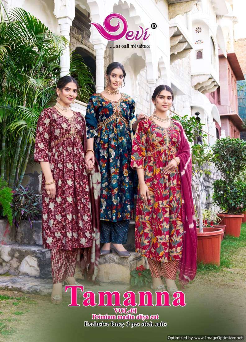Devi Tamanna Aliya Cut Vol-1 – Kurti Pant With Dupatta - Wholesale Catalog