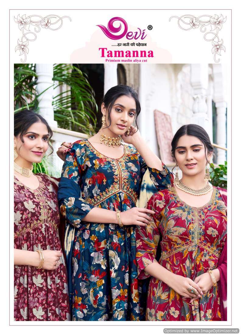 Devi Tamanna Aliya Cut Vol-1 – Kurti Pant With Dupatta - Wholesale Catalog