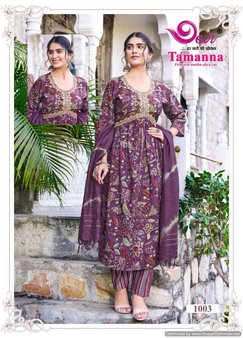 Devi Tamanna Aliya Cut Vol-1 – Kurti Pant With Dupatta - Wholesale Catalog