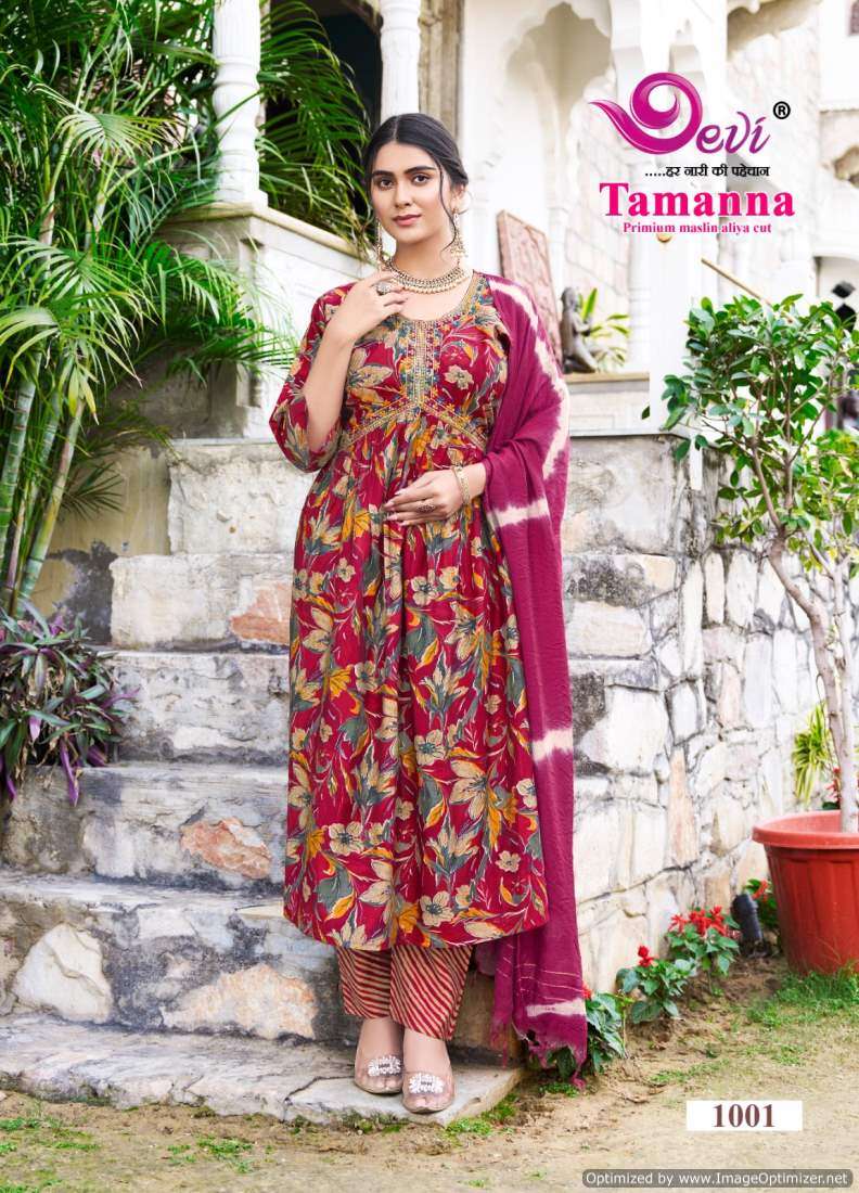Devi Tamanna Aliya Cut Vol-1 – Kurti Pant With Dupatta - Wholesale Catalog
