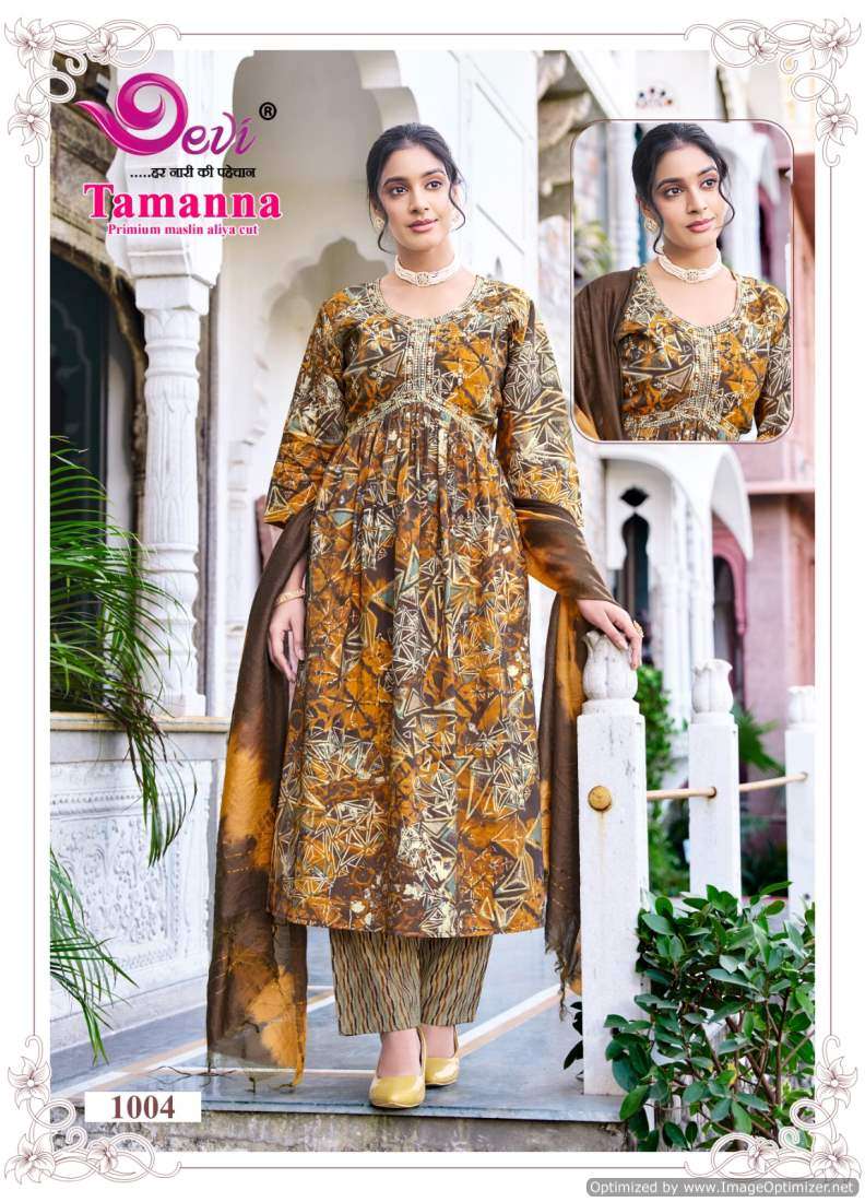 Devi Tamanna Aliya Cut Vol-1 – Kurti Pant With Dupatta - Wholesale Catalog