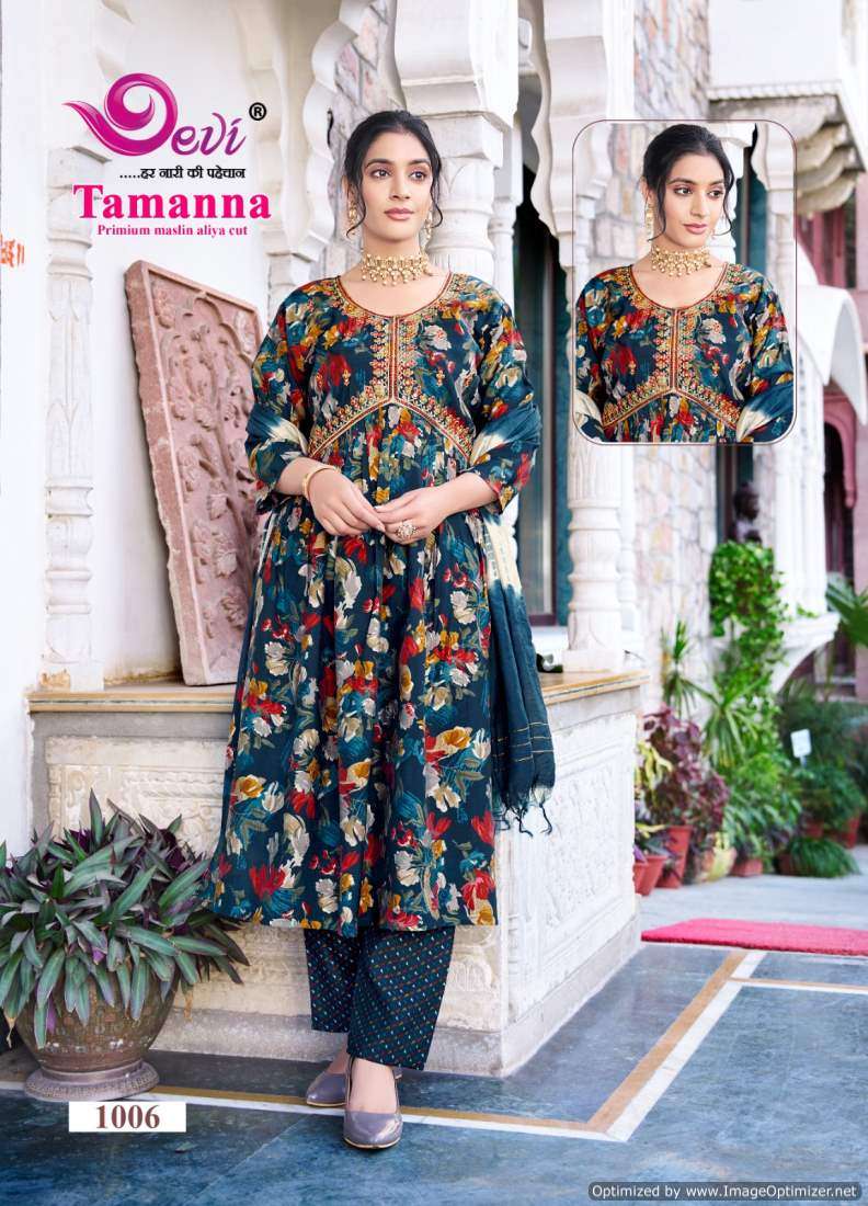 Devi Tamanna Aliya Cut Vol-1 – Kurti Pant With Dupatta - Wholesale Catalog