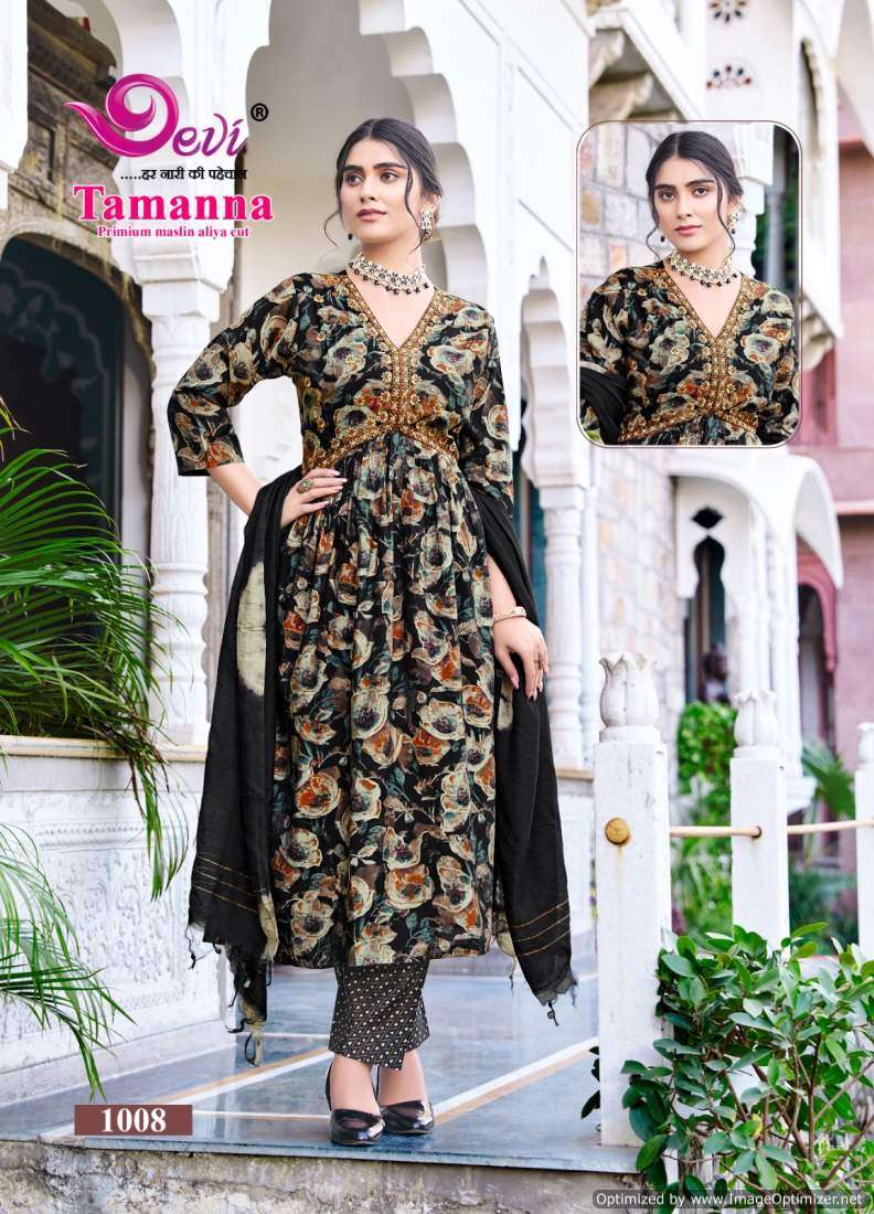 Devi Tamanna Aliya Cut Vol-1 – Kurti Pant With Dupatta - Wholesale Catalog