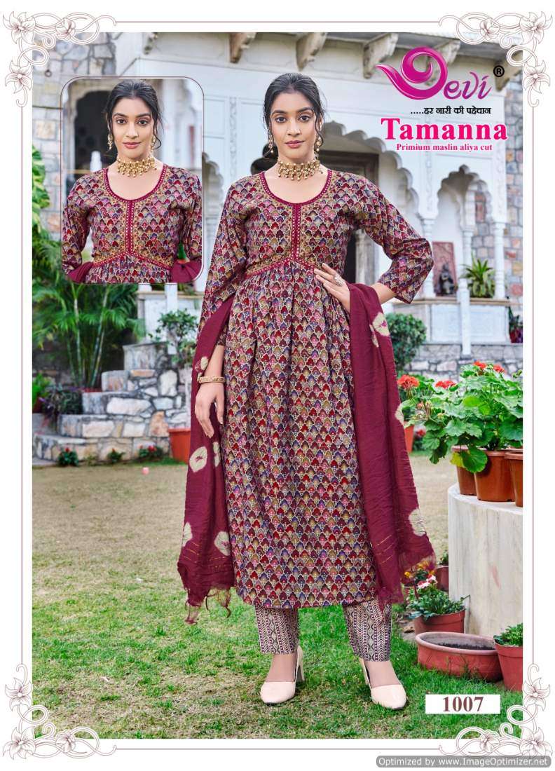 Devi Tamanna Aliya Cut Vol-1 – Kurti Pant With Dupatta - Wholesale Catalog