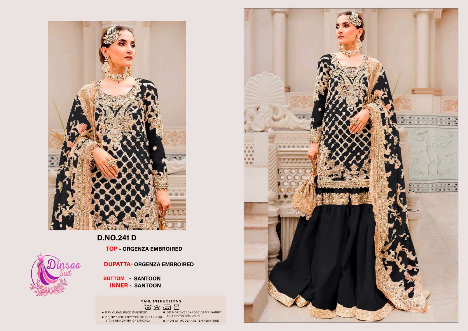Dinsaa 241 A To D Organza Salwar Kameez Wholesale catalog