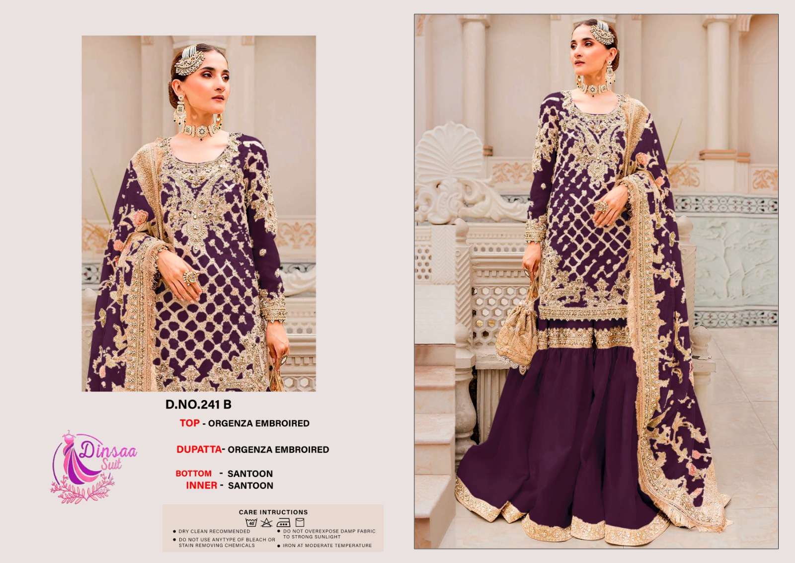 Dinsaa 241 A To D Organza Salwar Kameez Wholesale catalog