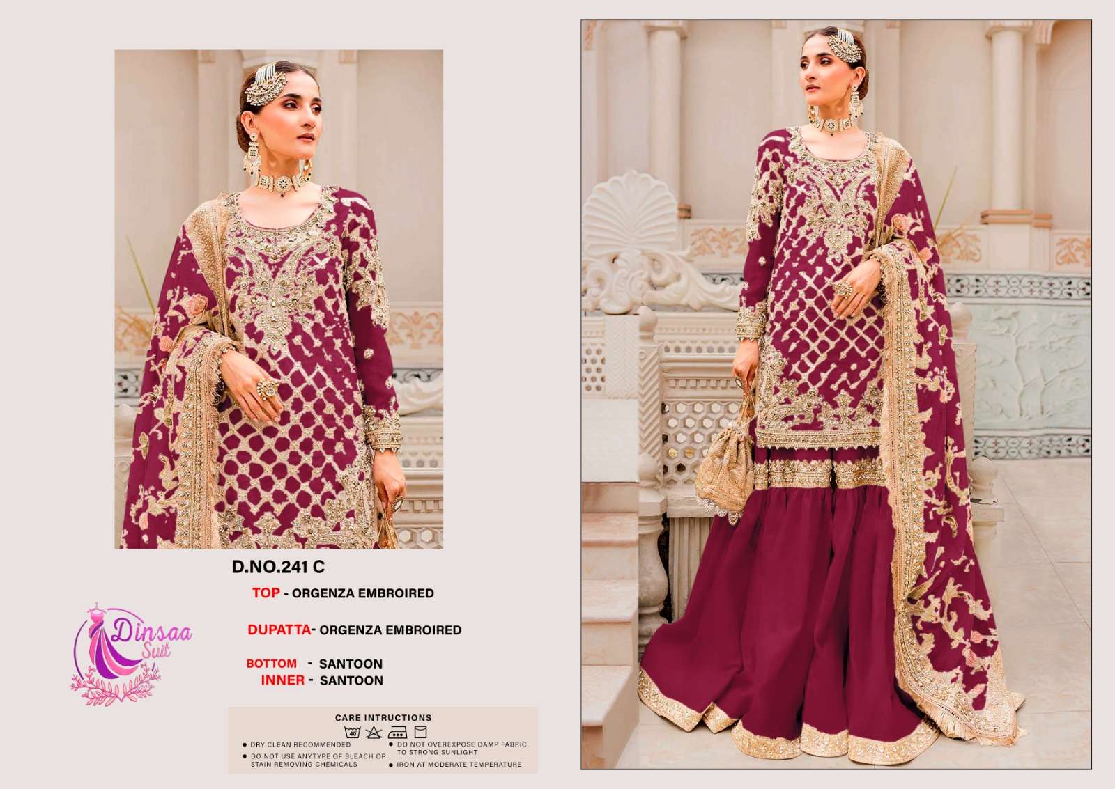 Dinsaa 241 A To D Organza Salwar Kameez Wholesale catalog