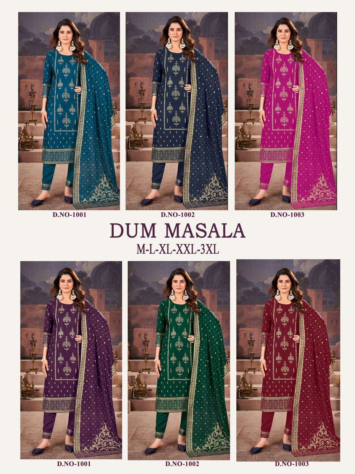 DUM MASALA Kurti Wholesale catalog