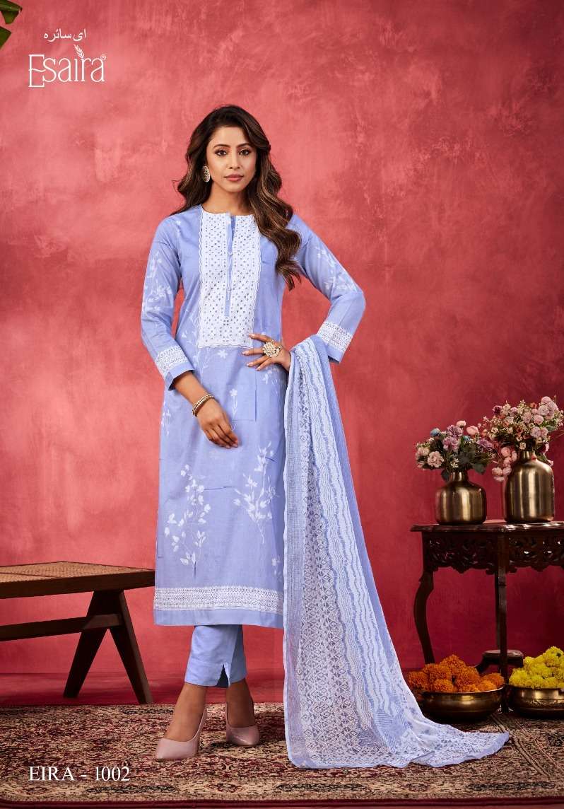 ESAIRA EIRA Salwar Kameez Wholesale catalog