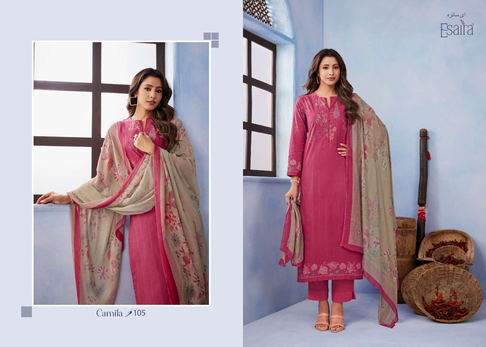 ESTA ESAIRA CAMILA Salwar Kameez Wholesale catalog