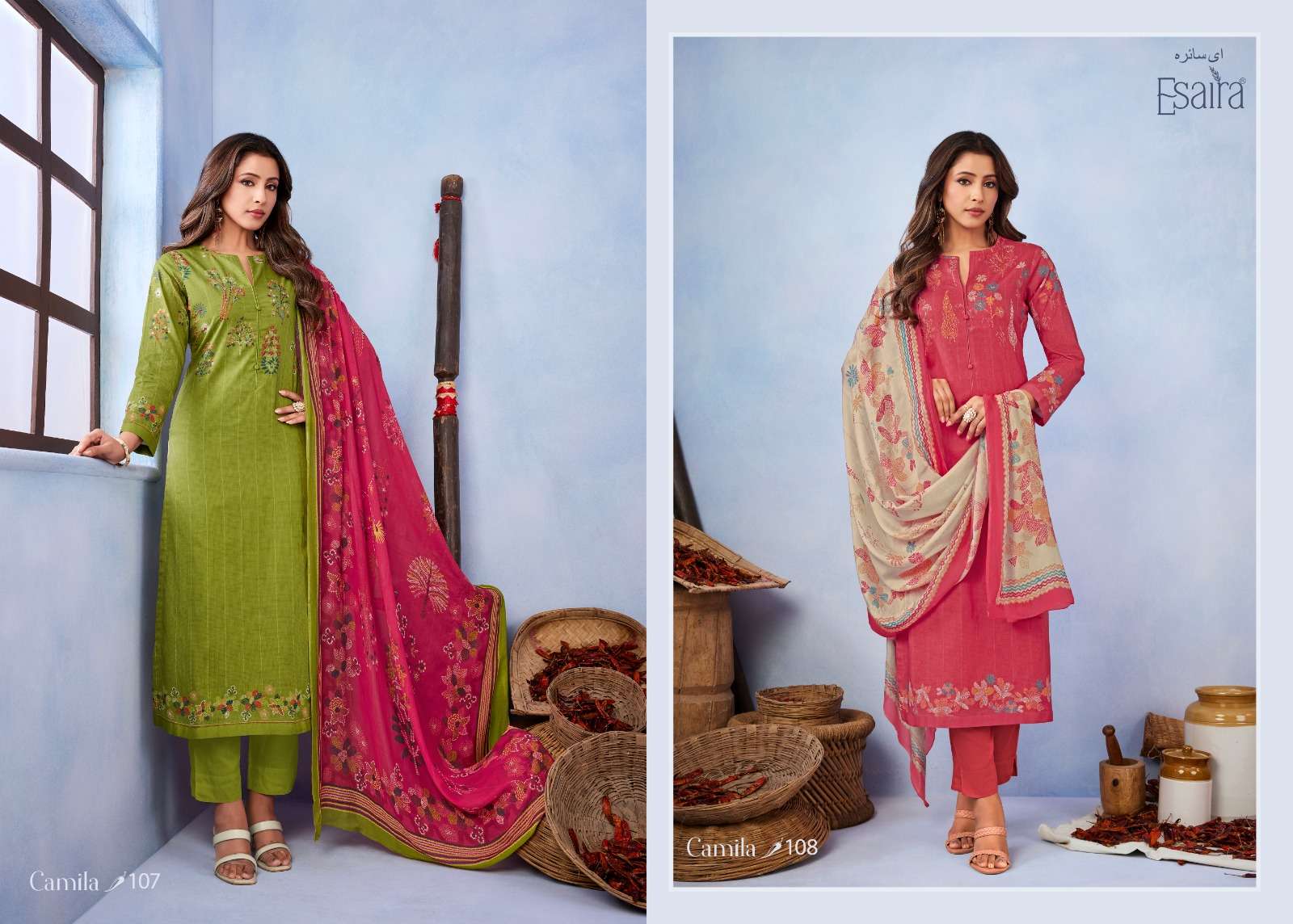 ESTA ESAIRA CAMILA Salwar Kameez Wholesale catalog