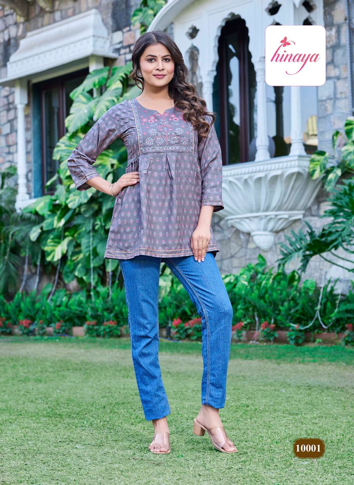 FASHION 4 YOU  VOL-5 Kurti Wholesale catalog