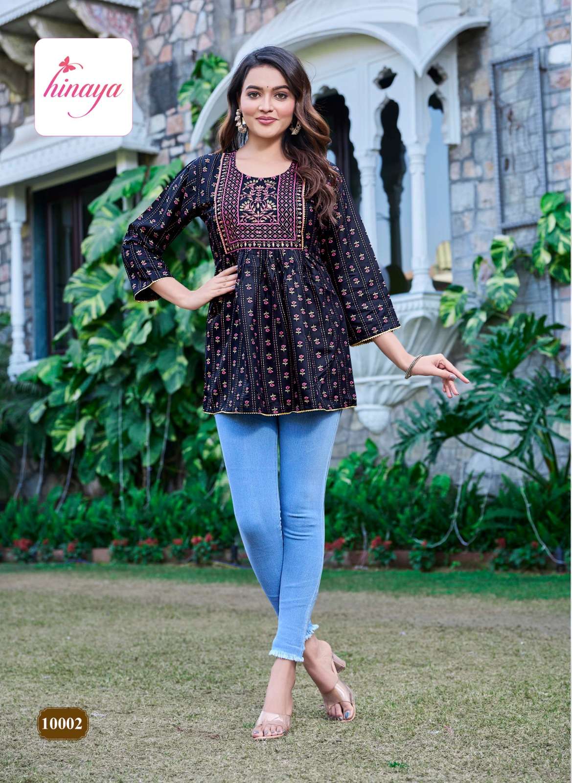 FASHION 4 YOU  VOL-5 Kurti Wholesale catalog