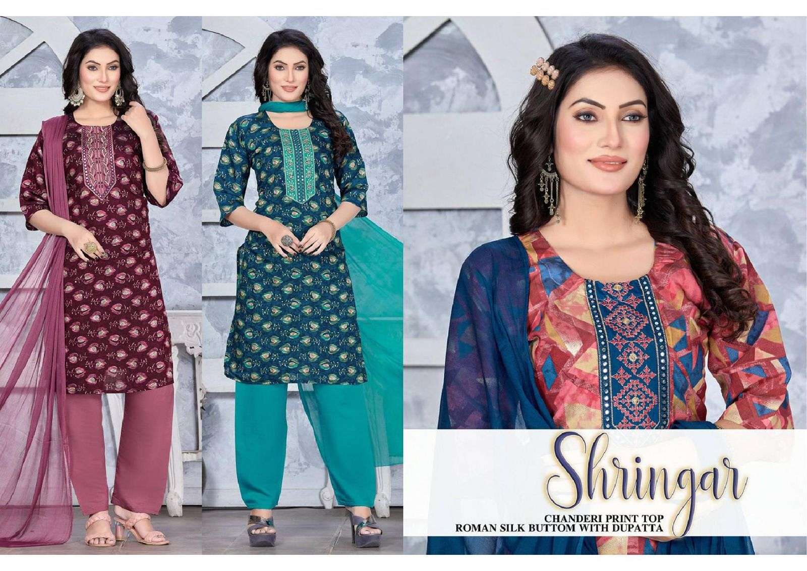 FT SHRINGAR Kurti Wholesale catalog