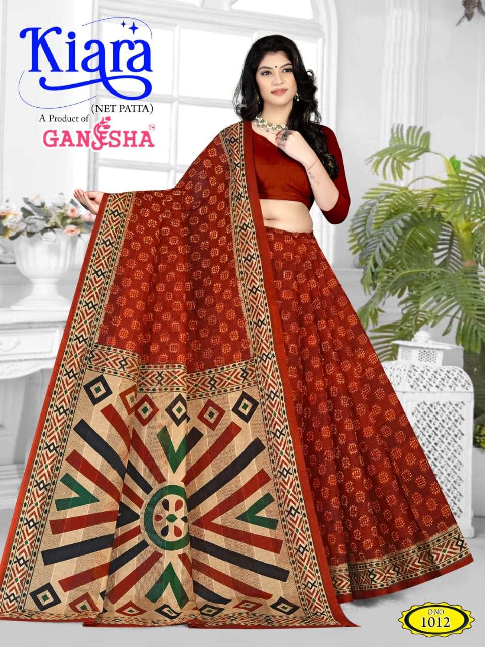 Ganesha Kiara Vol-1 – Cotton Sarees Wholesale Catalog
